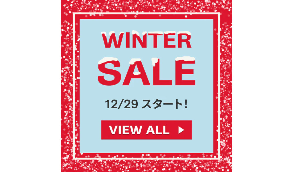 winter sale start