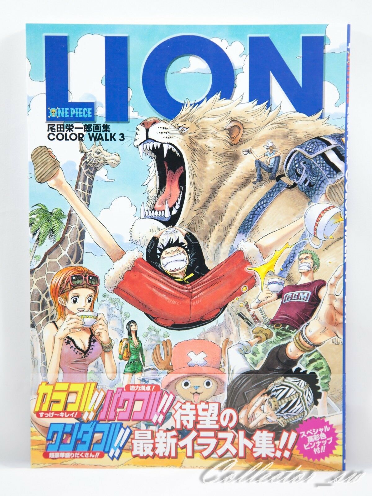 3 7 Days Jp One Piece Color Walk Vol 3 Lion Eiichiro Oda Illustrat J Culture Shop