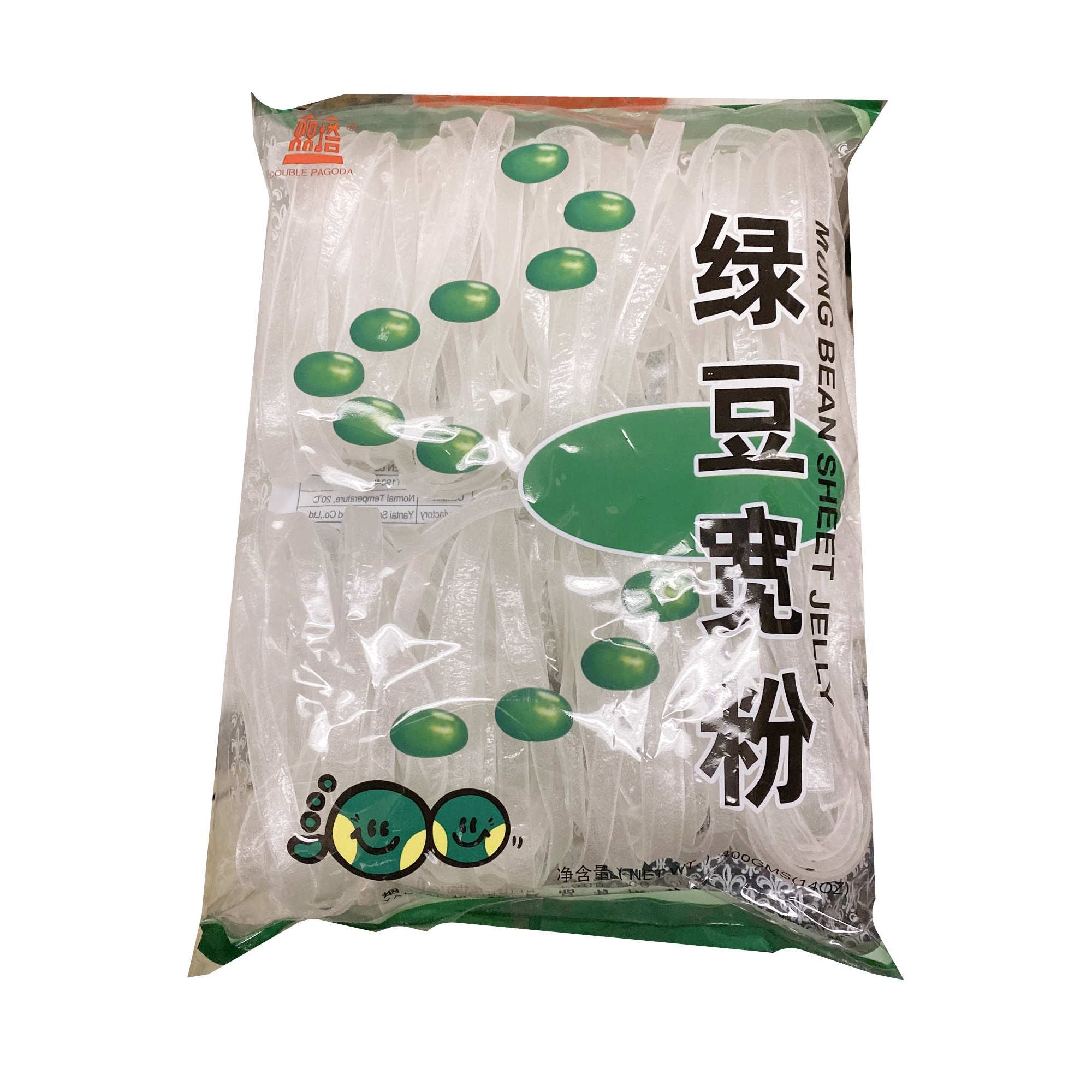 绿豆 緑豆 リョクトウ Mung bean 400g X 4袋 - 米・雑穀・粉類