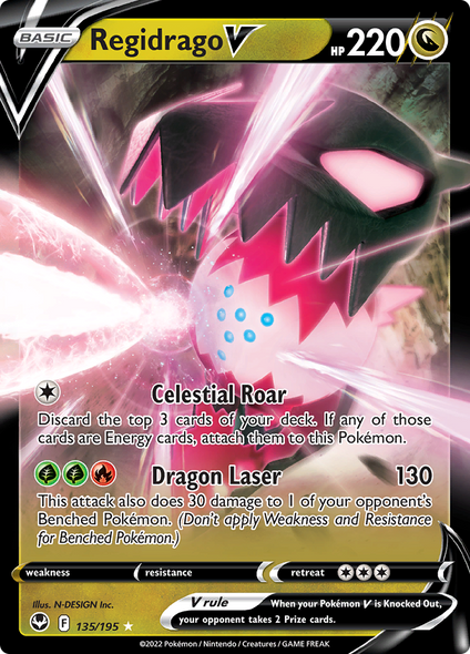 Reshiram V 024/195 - Silver Tempest Ultra Rare Holo Rare V Pokémon Card -  NM/M
