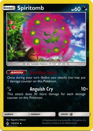 Spiritomb TG09/TG30 Lost Origin Holo Full Art Trainer Gallery Pokemon Card