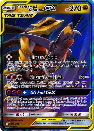 Giratina (SM Black Star Promos SM151) – TCG Collector