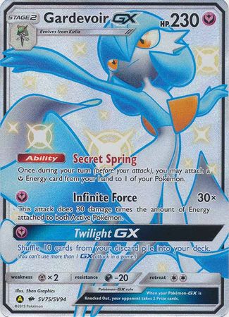 Kartana GX - SV73/SV94 Full Art Ultra Rare Shiny - Hidden Fates