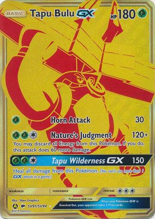 SV73/SV94 Kartana GX, Rare Ultra Card