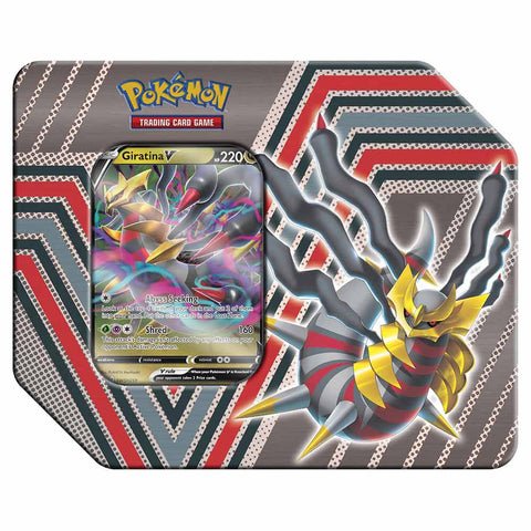 Giratina (SM Black Star Promos SM151) – TCG Collector