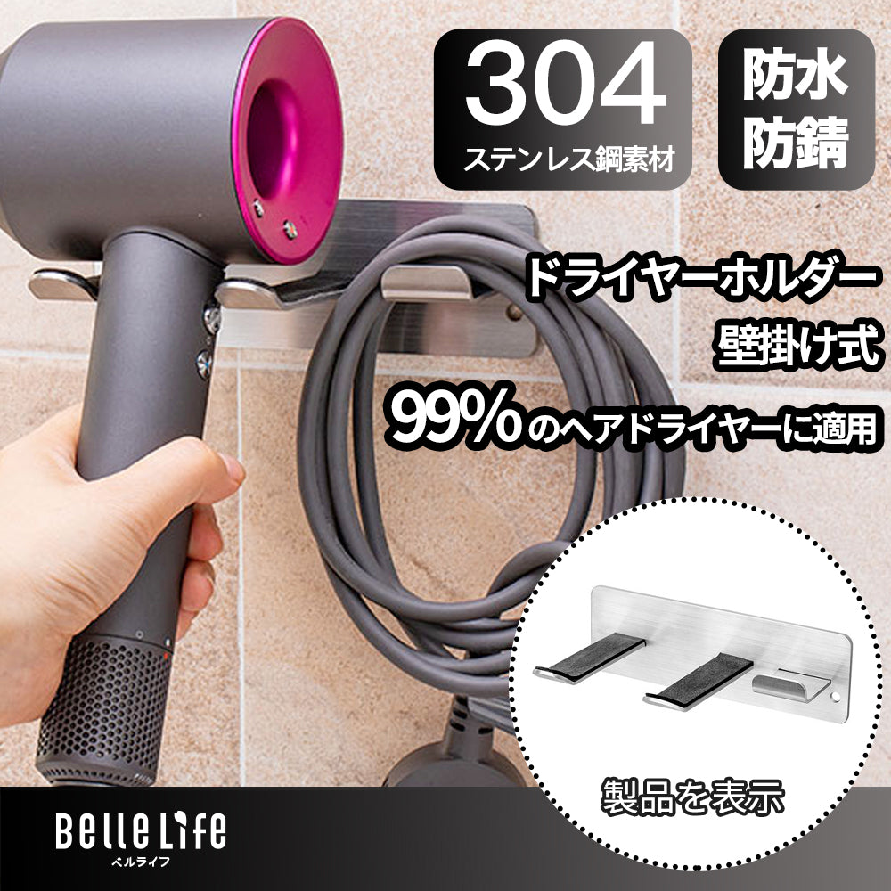 ｄｙｓｏｎ ヘアドライヤー《ｒｏｂｉｎ様専用》 美容家電 | www