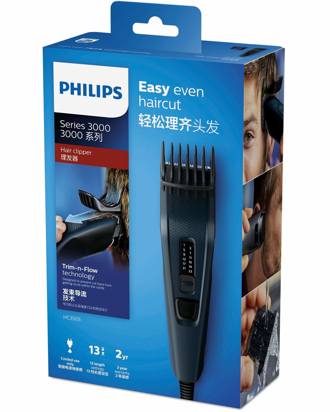 philips hair clipper series 7000