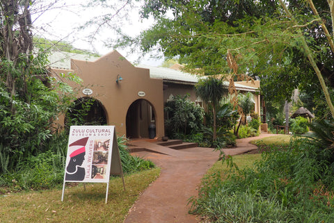 Ilala Weavers Museum