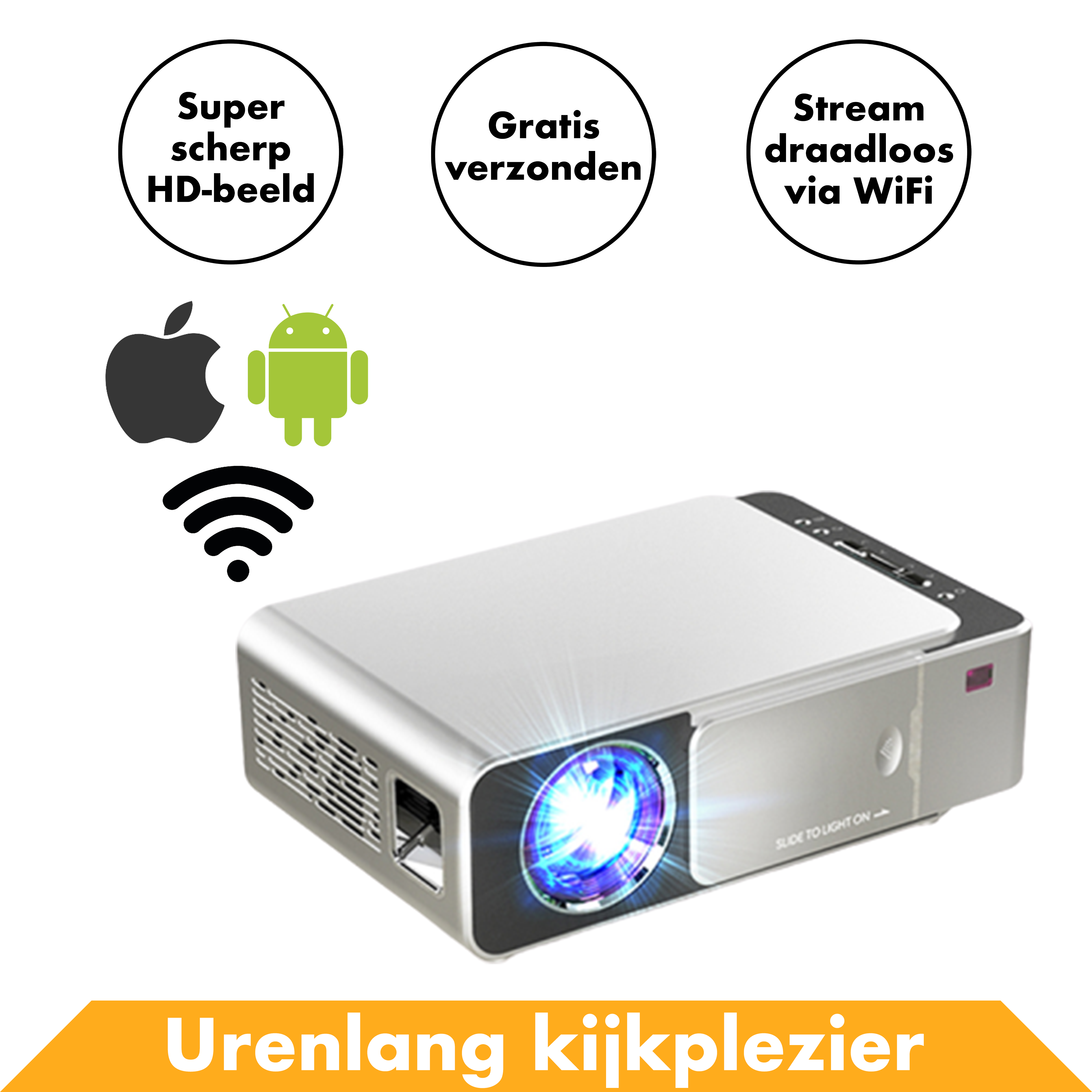 Streaming Projector – In