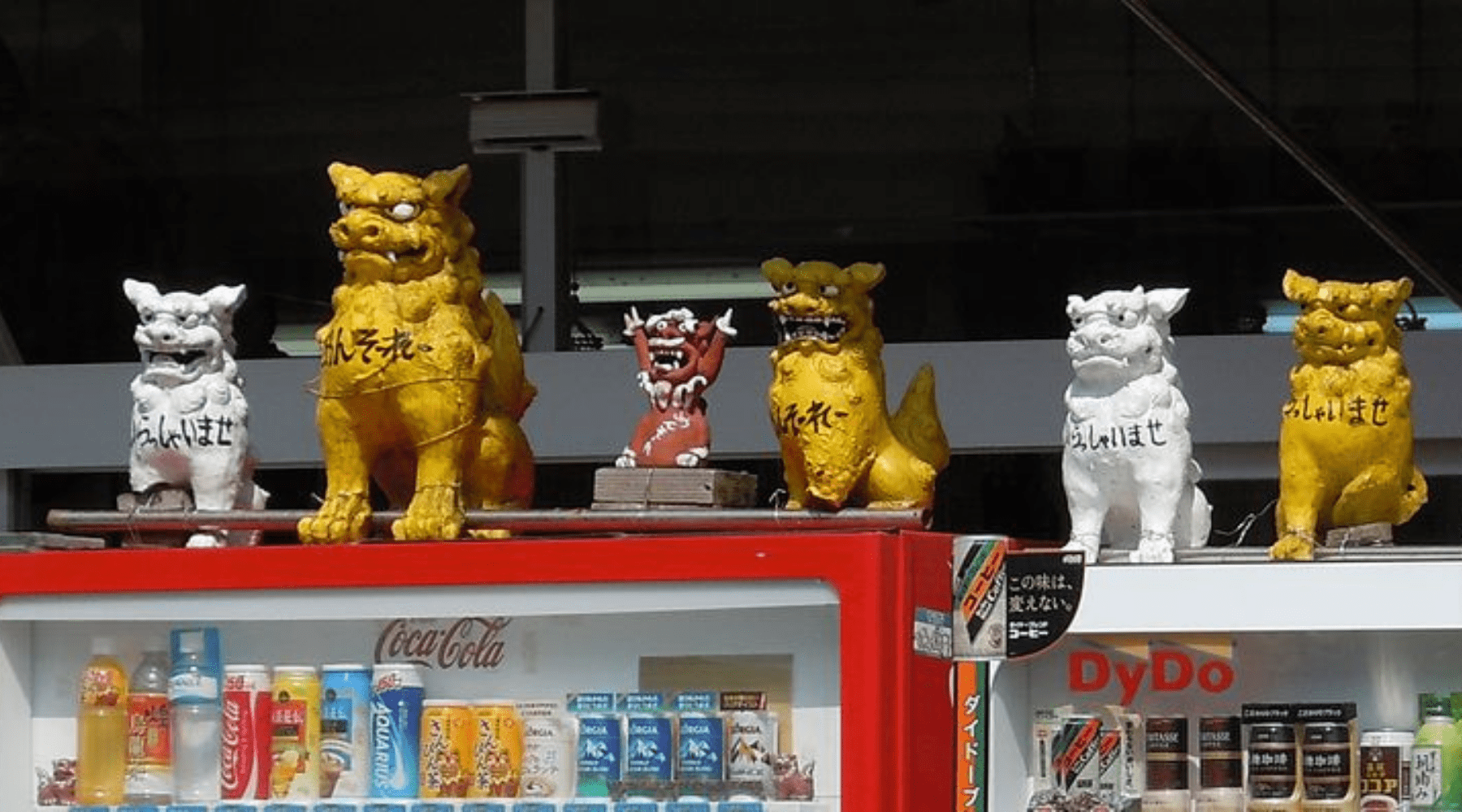 souvenir statues lion