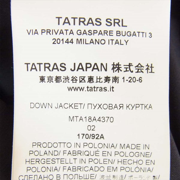 TATRAS タトラス 国内正規品 MTA18A4370 GESSO ジェッソ フード ロゴ ダウン ジャケット ブラック系 02【中古】