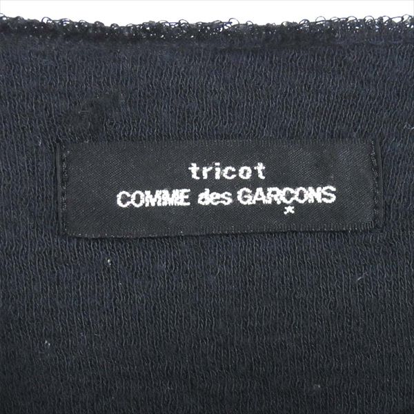 AD1997 tricot COMME des GARCONS 切り替えデザイン-