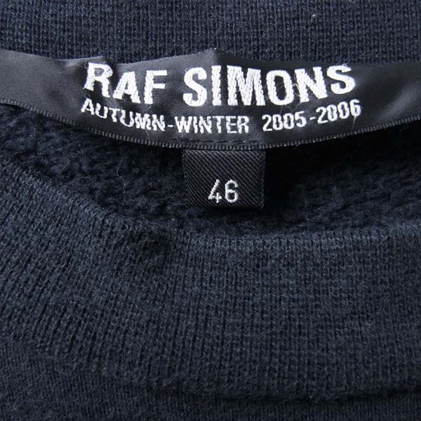 RAF SIMONS - 05aw RAF SIMONS 再構築デニムドッキング グレーの+