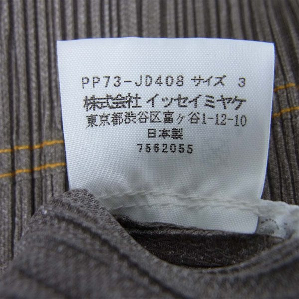 PLEATS PLEASE プリーツプリーズ イッセイミヤケ ISSEY MIYAKE PP73-JD408 Gジャンタイプ ジャケット レディース  長袖シャツ カーキ(オリーブグリーン)系 3【美品】【中古】