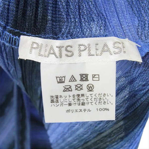 PLEATS PLEASE プリーツプリーズ イッセイミヤケ ISSEY MIYAKE PP71