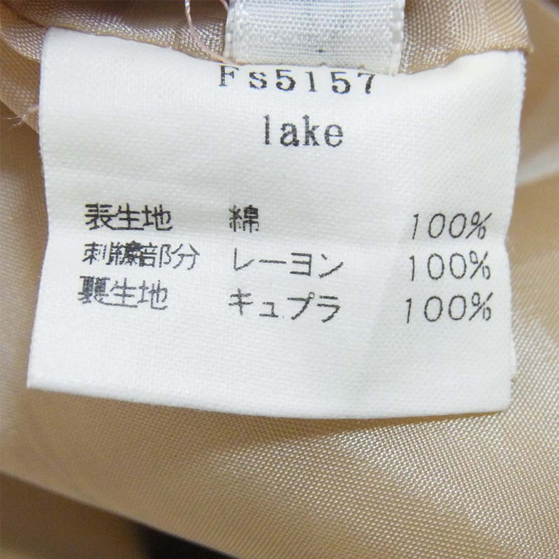 mina perhonen ミナペルホネン Fs5157 lake レイク スカート ブルー系 38【新古品】【未使用】【中古】