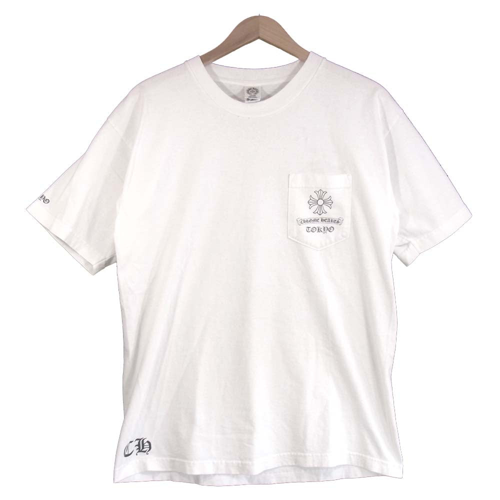 CHROME HEARTS クロムハーツ（原本無） CHプラス ポケット バックプリント 東京限定 Tシャツ ホワイト系 L【中古】