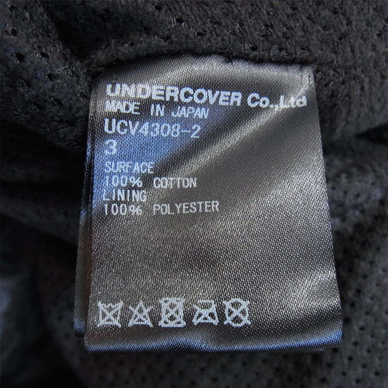 UNDERCOVER アンダーカバー UCV4308-2 コーティング コットン