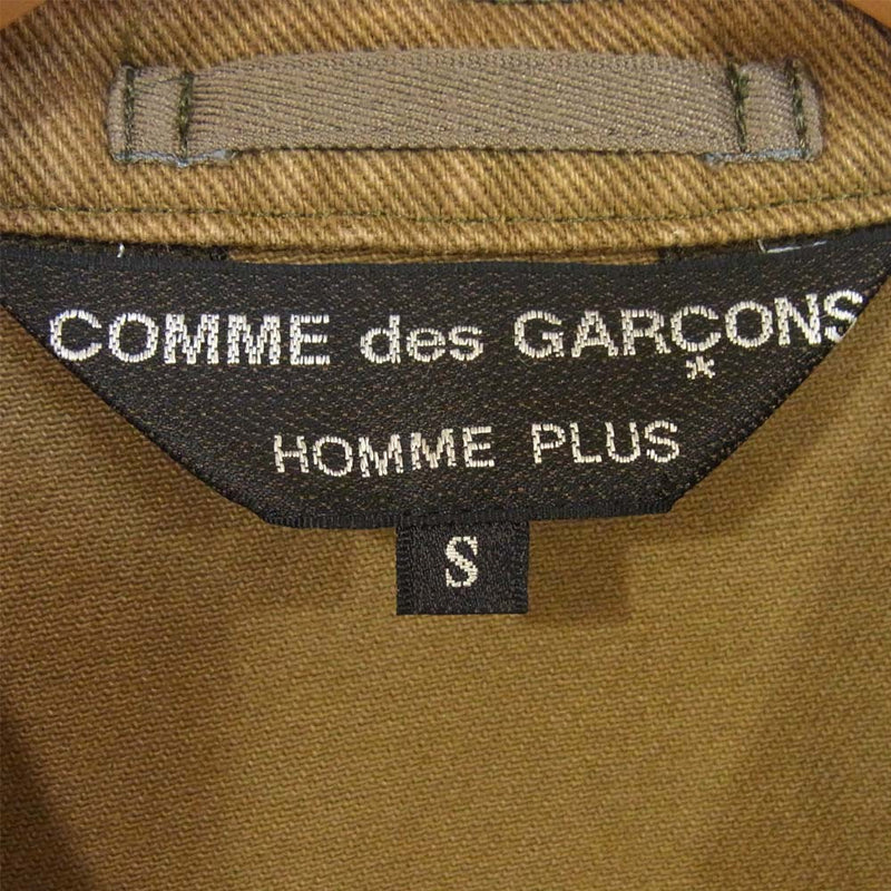 高級 Comme des Garçons HOMME PLUS カーブ期 i9tmg.com.br