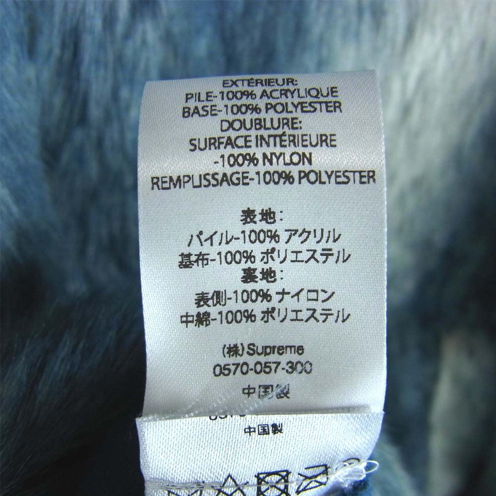 Supreme シュプリーム 20AW Faux Fur Reversible Jacket ファー