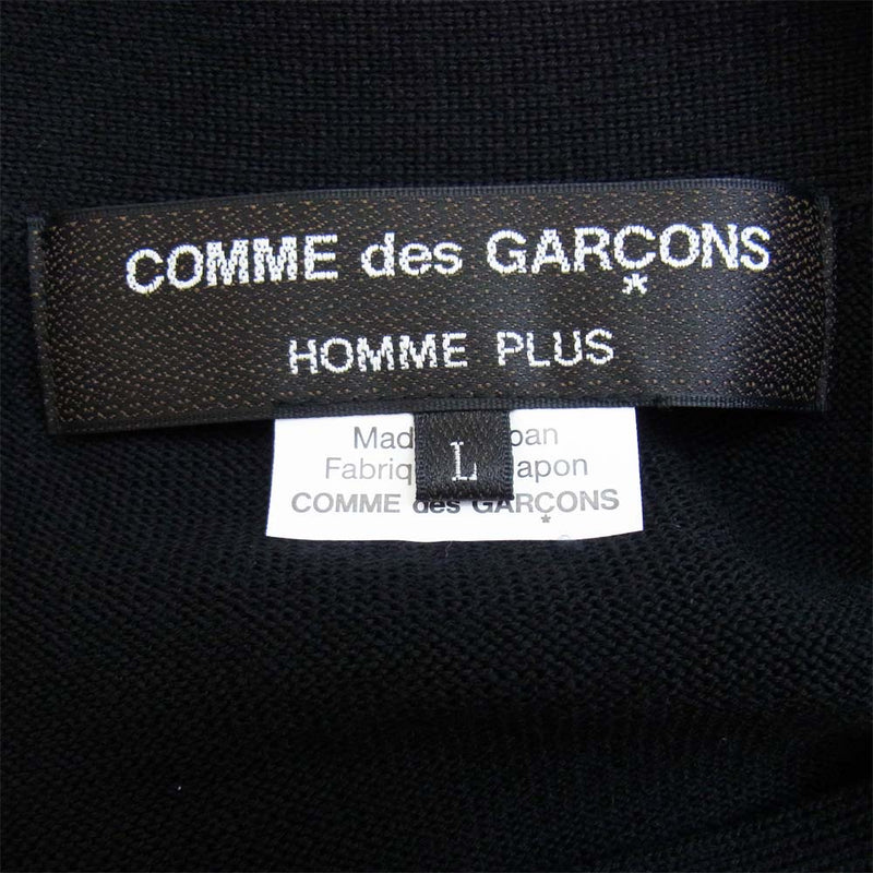 COMME des GARCONS HOMME PLUS コムデギャルソンオムプリュス 20AW PF-N019 ねじれ カーディガン ブラック系  L【美品】【中古】