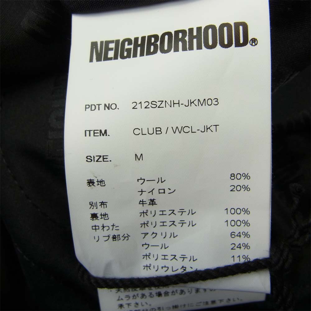 NEIGHBORHOOD ネイバーフッド 21AW 212SZNH-JKM03 CLUB / WCL-JKT 襟