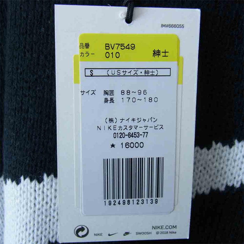 Supreme シュプリーム 19SS × ナイキ NIKE Swoosh Sweater スウォッシュ セーター ニット  ブラック系【新古品】【未使用】【中古】