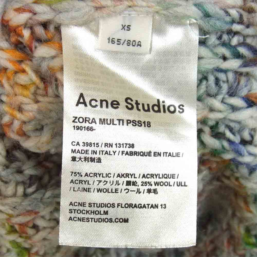 ACNE STUDIOS アクネストゥディオズ ミックス ニット イタリア製