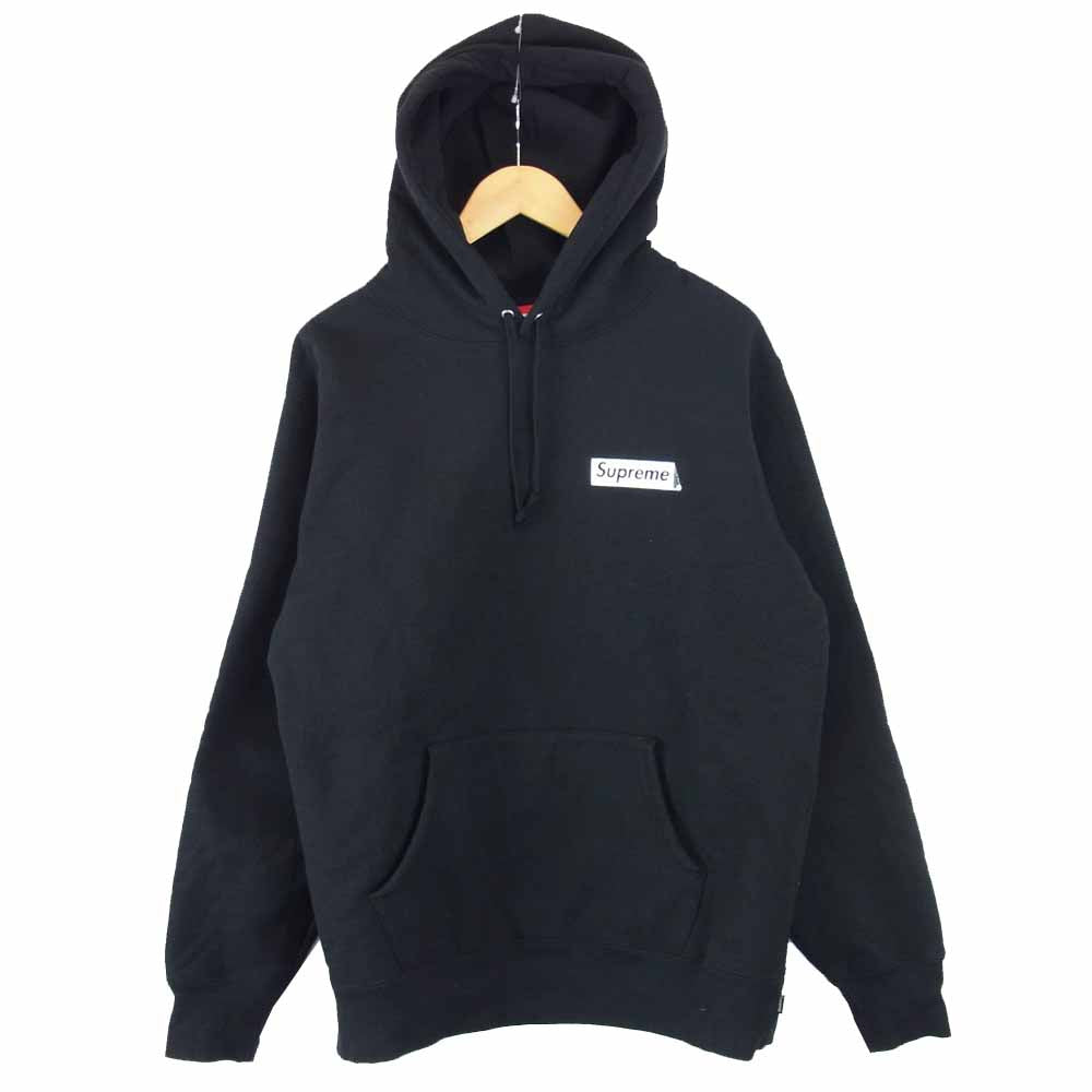 Supreme シュプリーム 19AW Stop Crying Hooded Sweatshirt マルチロゴ スウェット パーカー ブラック系  L【中古】