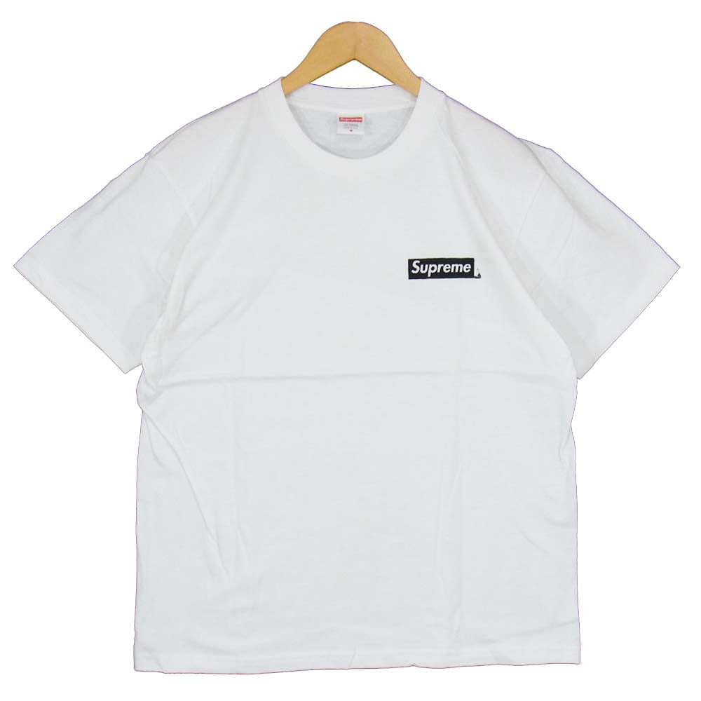 Supreme No More Shit Tee 白 Mサイズ 未開封品 | tspea.org