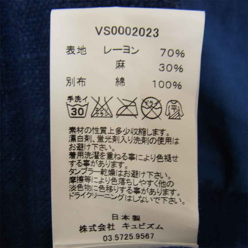 VISVIM ビズビム VS0002023 NORAGI LHAMO SHIRT DK INDIGO 野良着 ラモシャツ コットン カーディガン  ネイビー系 2【中古】