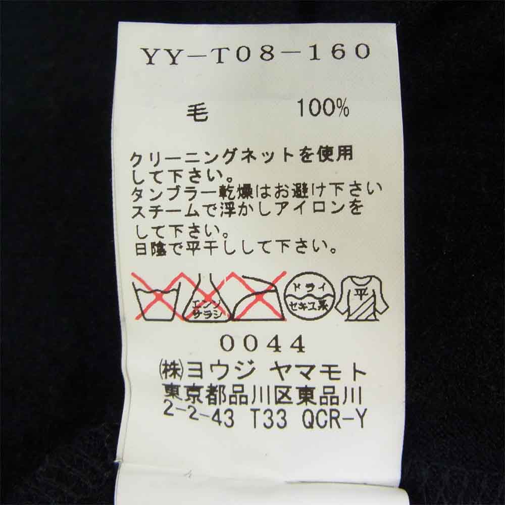 Y's Yohji Yamamoto ワイズ ヨウジヤマモト YY-T08-160 縮絨ウールテーラードジャケット ブラック系 2【中古】