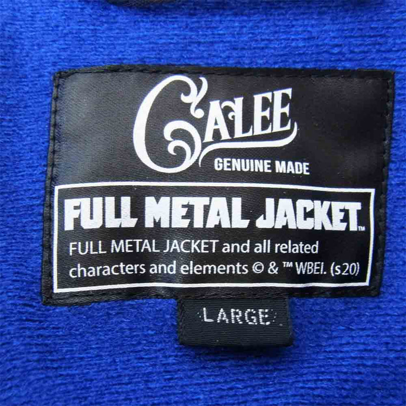 CALEE キャリー × FULL METAL JACKET フルメタルジャケット SATIN COACH JACKET コーチジャケット ネイビー系  L【中古】