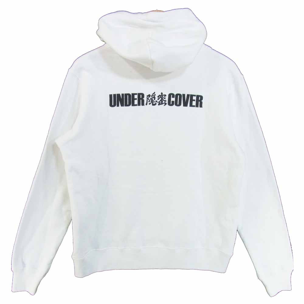 undercover アンダーカバー 22ss ロゴプリントパーカー-