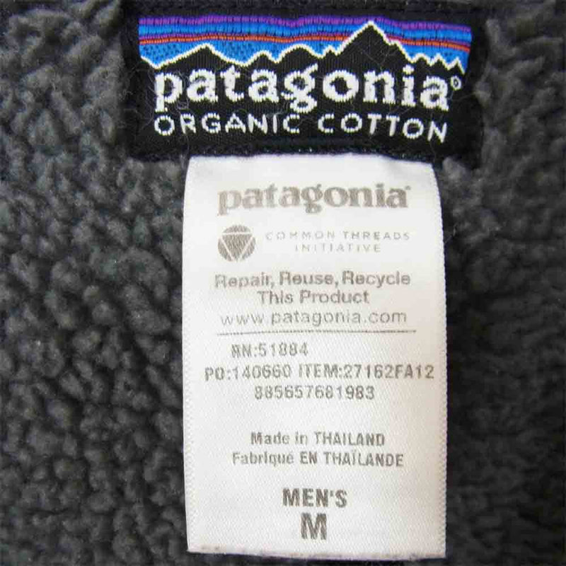 Patagonia パタゴニア 12年製 Lined Canvas Hoody ラインド キャンバス フーディー ジャケット ベ ブランド古着 Life