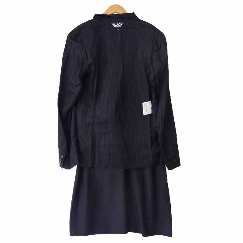 深緑(ふかみどり) BLACK COMME des GARSON 袖ニット ドッキング