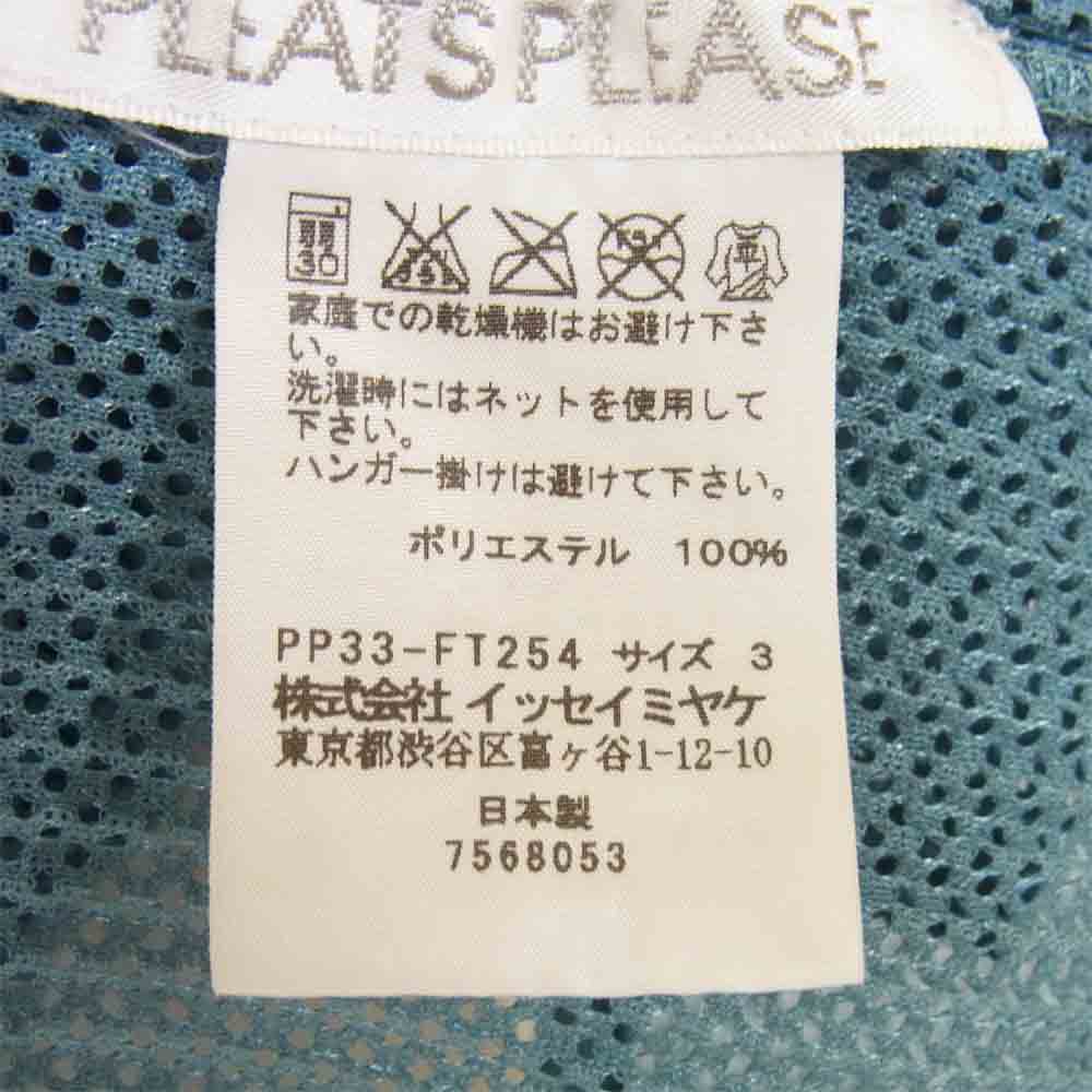 によりご プリーツプリーズPLEATS PLEASE チェックプリントメッシュ