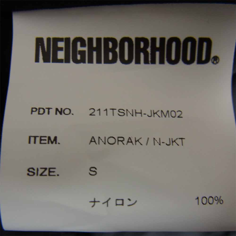国内正規 Neighborhood 2021FW Anorak Black L 出品 - dcsh.xoc.uam.mx