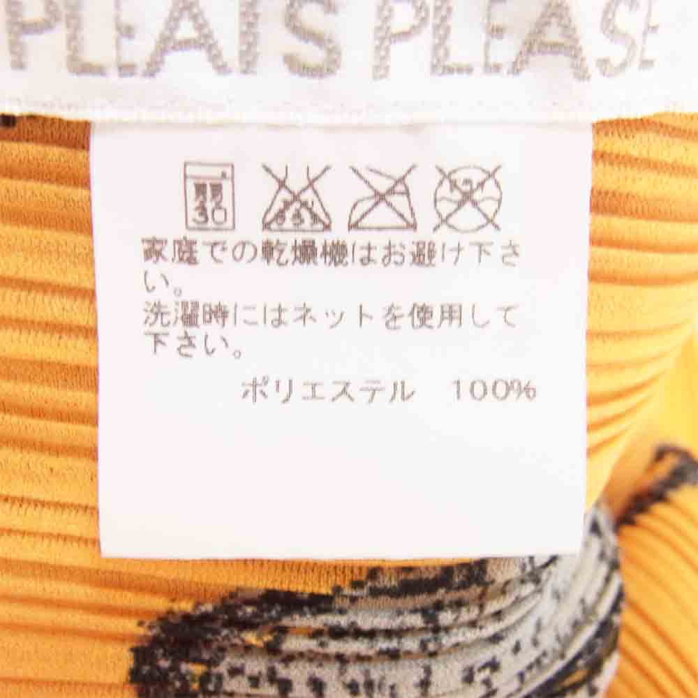 PLEATS PLEASE プリーツプリーズ ISSEY MIYAKE イッセイミヤケ 総柄 ノースリーブ ワンピース オレンジ系 3【美品】【中古】