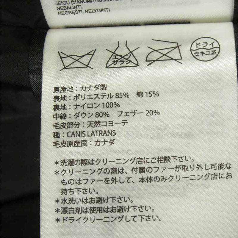 CANADA GOOSE カナダグース 3805JMA 国内正規品 CARSON PARKA カーソン パーカー ダウン ジャケット ブラック系  M【中古】