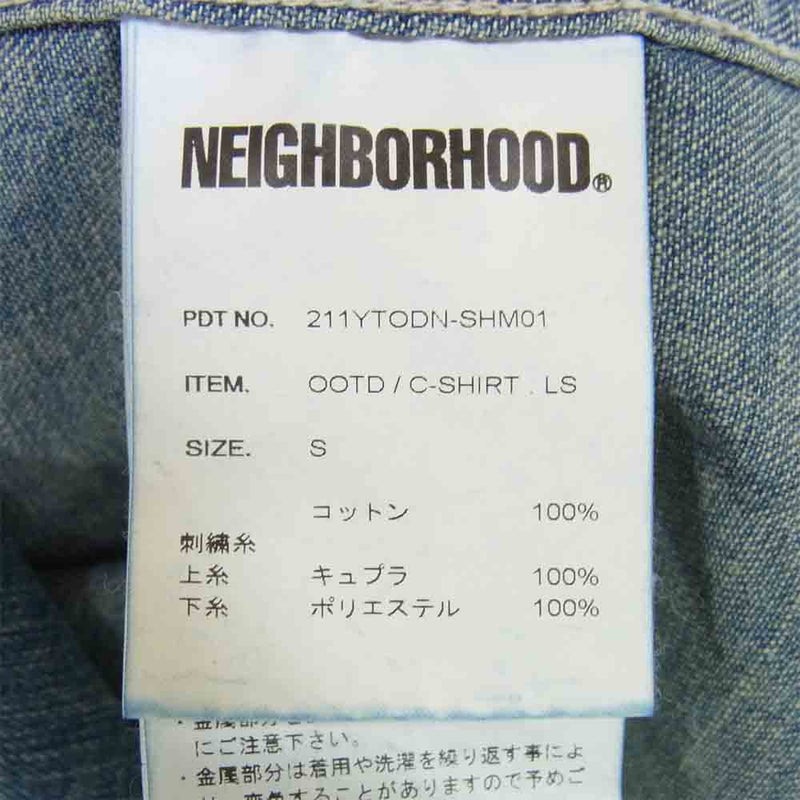 NEIGHBORHOOD ネイバーフッド 211YTODN-SHM01 OOTD オーテド C-SHIRT C シャツ LS インディゴブルー系  S【極上美品】【中古】