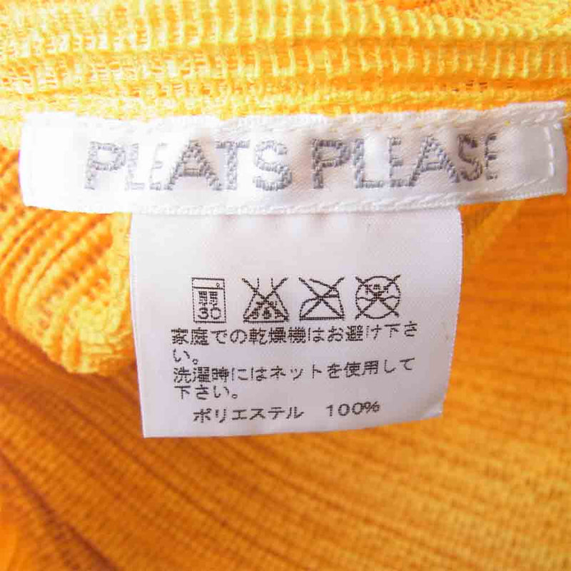 PLEATS PLEASE プリーツプリーズ PP51-J0824 ISSEY MIYAKE イッセイ