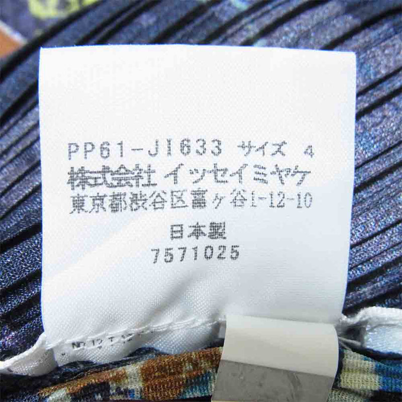 PLEATS PLEASE プリーツプリーズ PP61-JI633 ISSEY MIYAKE イッセイミヤケ 総柄 ノースリーブ オールインワン  ブラック系 4【美品】【中古】