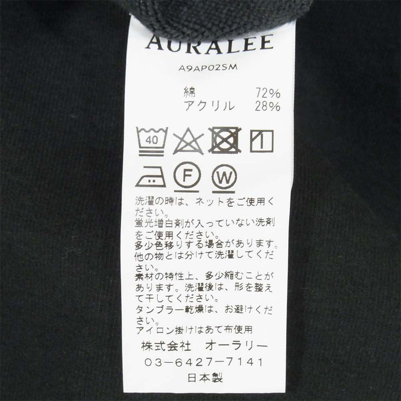 幅広type サイズ5！！AURALEE スーパーミドルスウェットプルオーバー