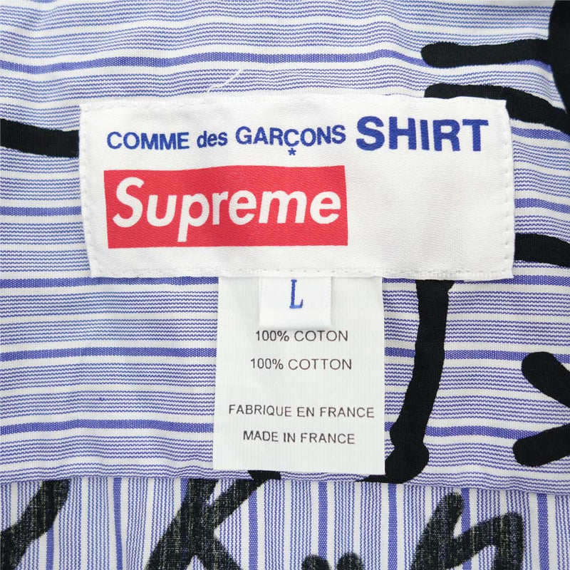 Supreme シュプリーム 18AW × Comme des Garcons SHIRT コムデギャルソン シャツ 18AW Graphic S/S  Shirt グラフィック 半袖 ジップ シャツ ライトブルー系 柄 L【極上美品】【中古】