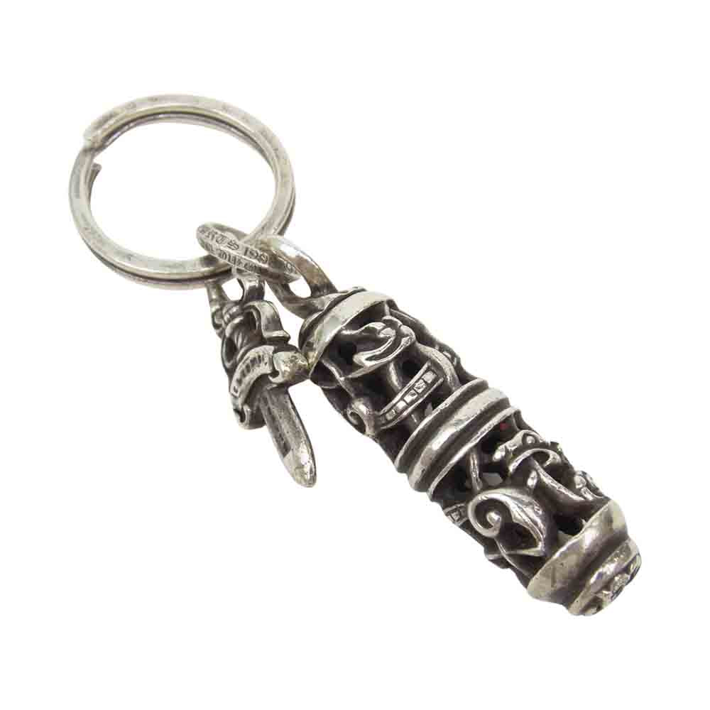 CHROME HEARTS クロムハーツ CELTIC ROLLER BALL KEY RING