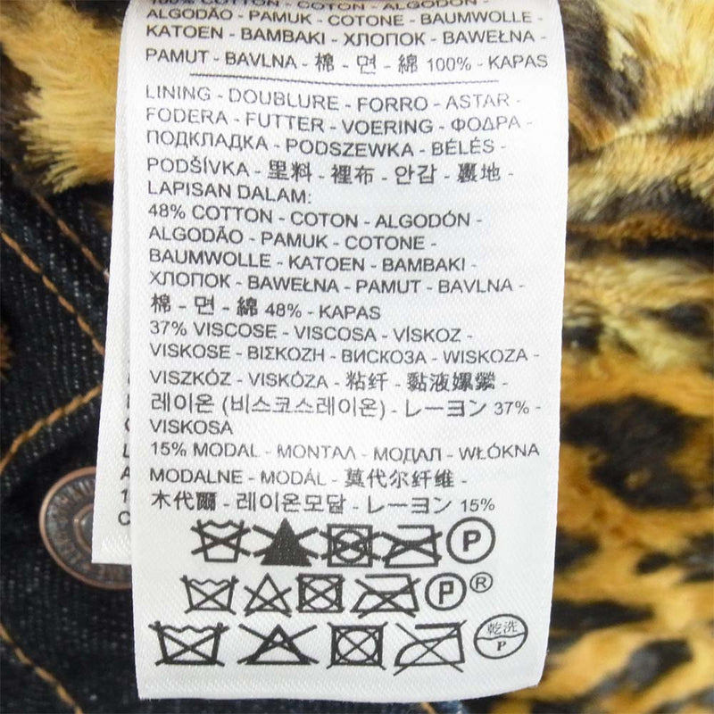 Supreme シュプリーム 12AW × Levis リーバイス Leopard Denim Jacket レオパード デニム ジャケット  インディゴブルー系 S【中古】