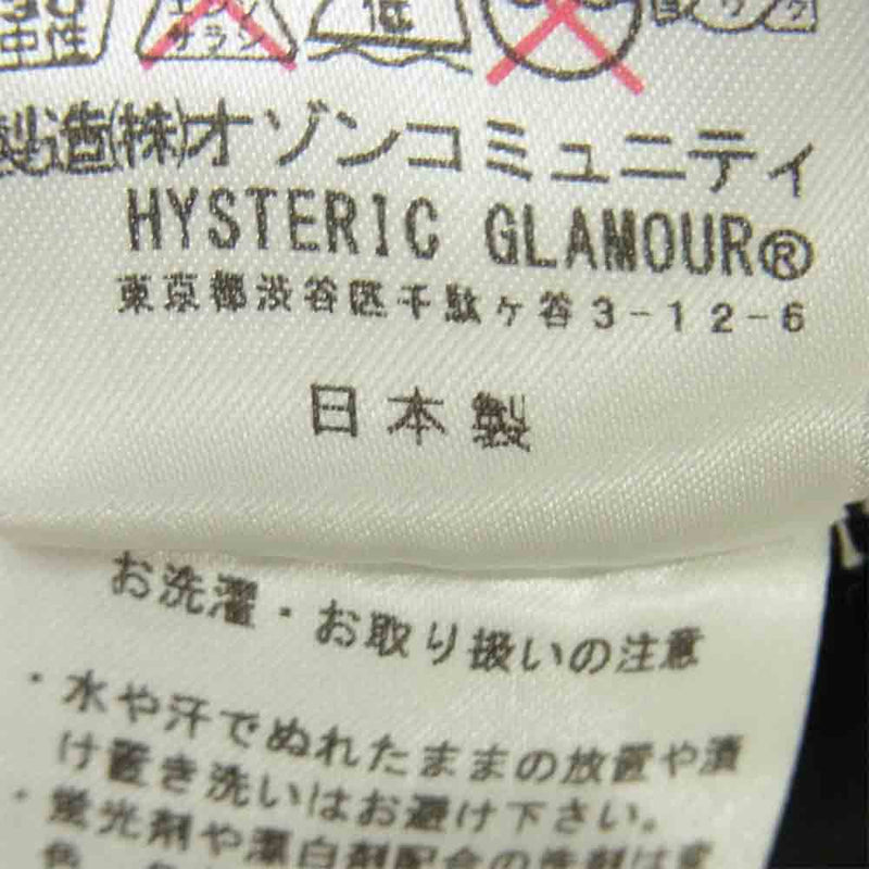 完売】 S933 used hysteric glamour バイカー ガール kids-nurie.com