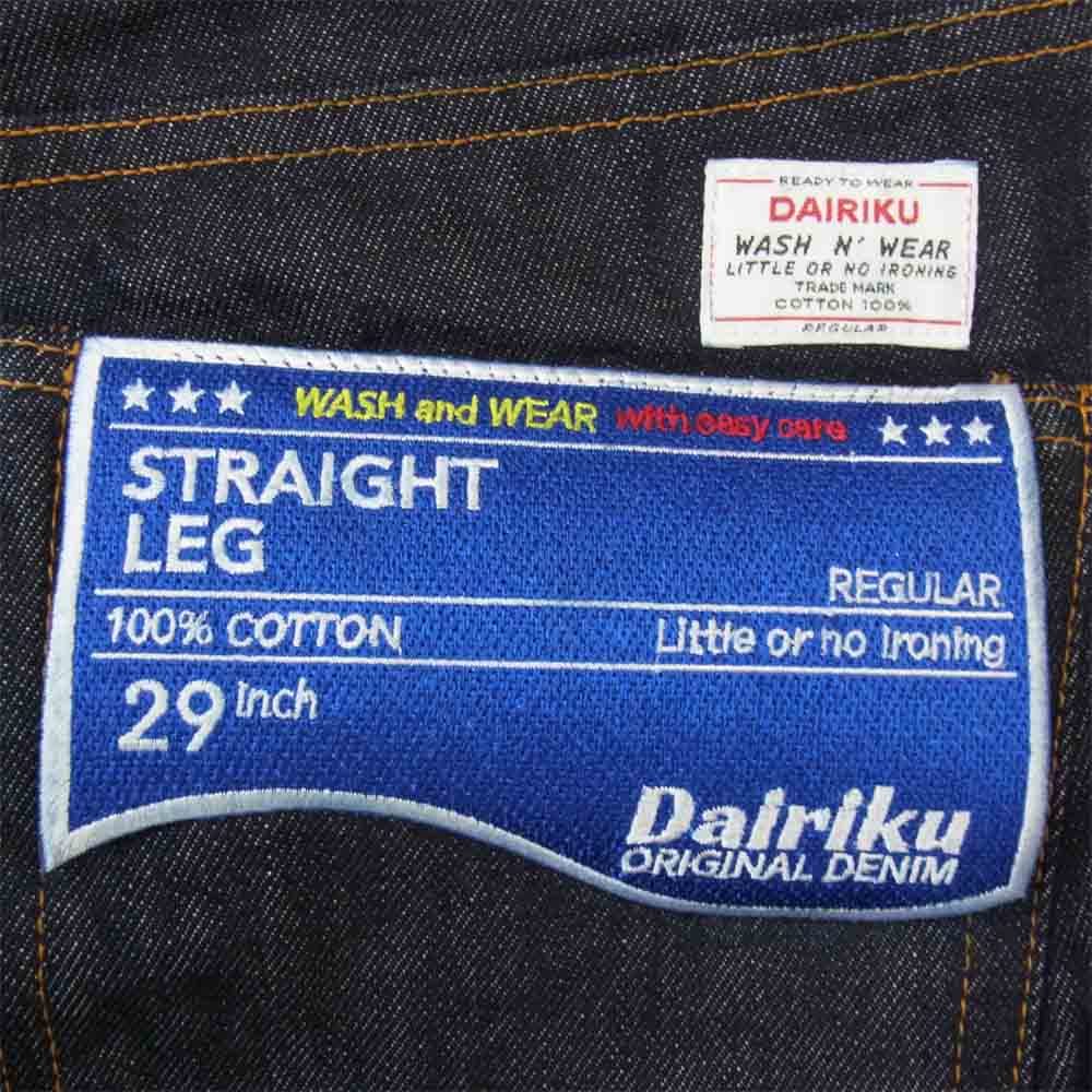 DAIRIKU Flower Denim デニム 29インチ 定価以下 独特な 【送料無料