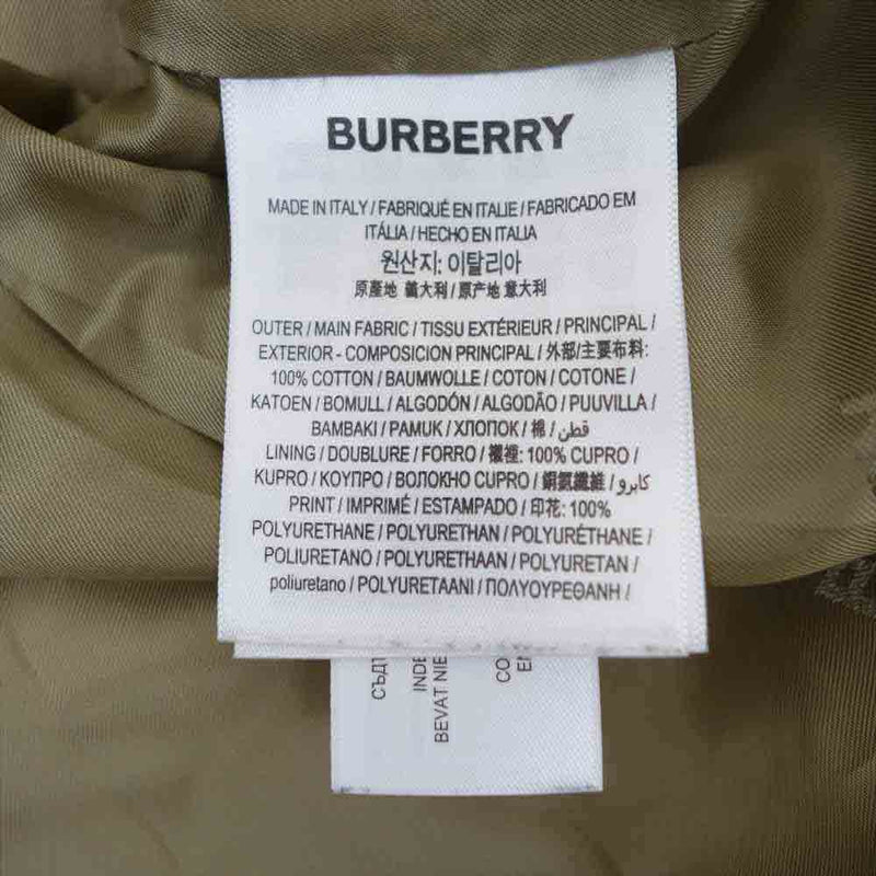 BURBERRY バーバリー 19AW 4558209 リカルドティッシ Cotton Print Trench Coat ホースフェリー プリント  トレンチコート ベージュ系 44【中古】